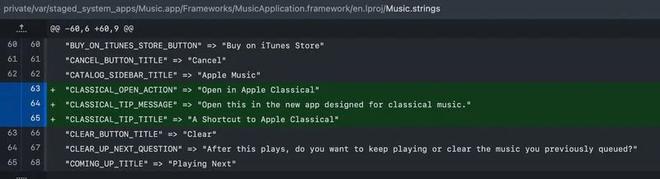 苹果 iOS 15.5 正式版发布，一文看懂都更新了啥(3)