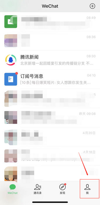 微信小程序运行内存不足怎么办