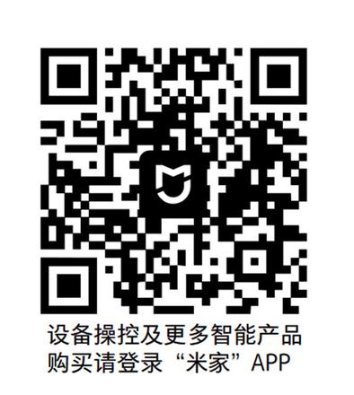 小米空气净化器：怎么连接网络和APP？(1)