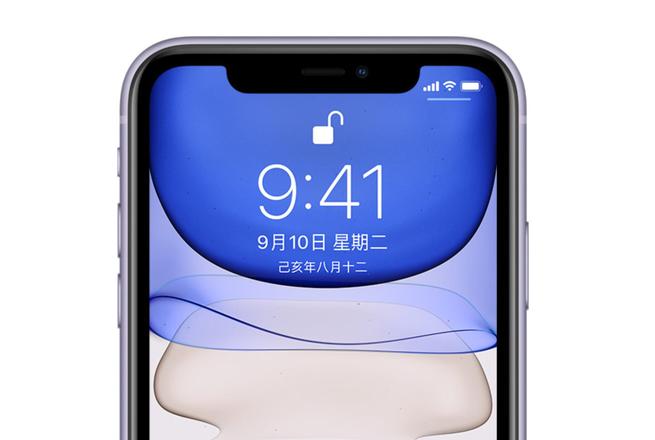 iphone升级ios14吃鸡声音小解决办法(1)