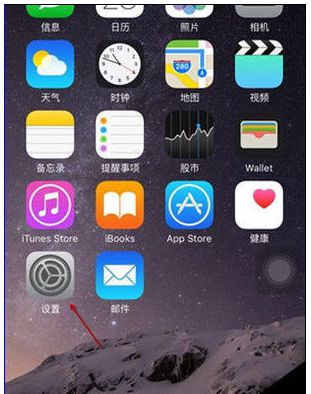 appstore打开空白怎么办