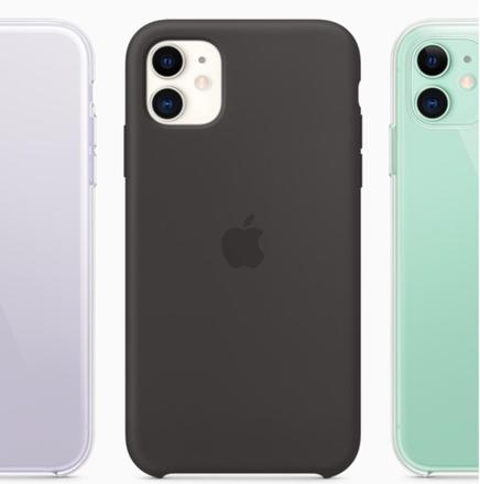 iphone11吃鸡一开麦就听不见声音(2)