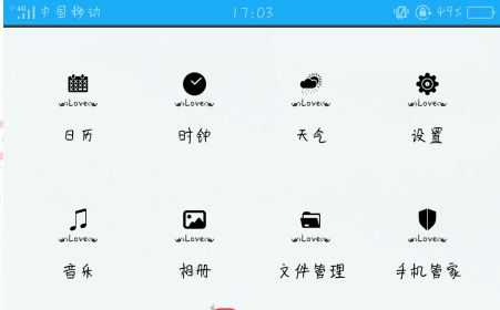 怎么关闭volte(4)