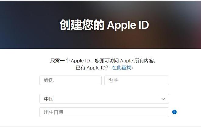 如何识别 iPhone 中是否有隐藏ID锁