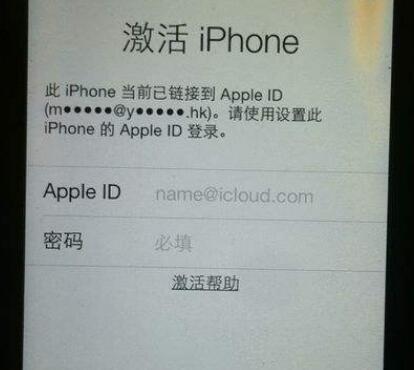 iPhone 无法激活应如何解决？