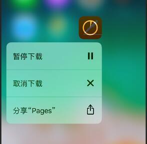 iPhone 无法安装/更新应用的常见问题和解决方法