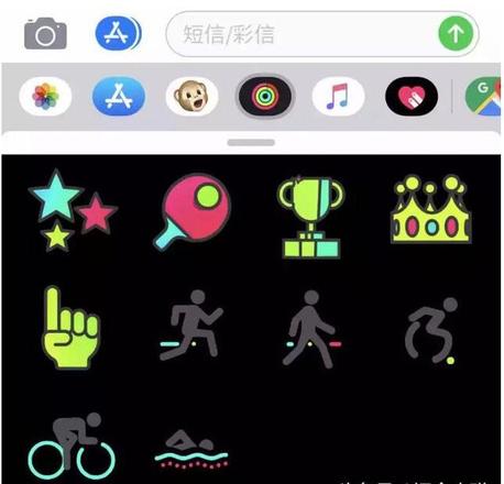 升级iOS 12 Beta 4了吗？ iOS 12 Beta 4体验报告来了