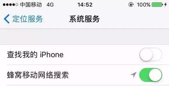 用iPhone玩吃鸡游戏屏幕为什么特别暗？