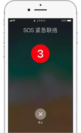 问答丨iPhone突然卡住无法操作，这种情况怎么解决？