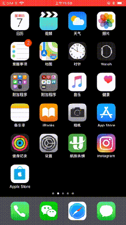 iPhone8/X上3D Touch功能汇总