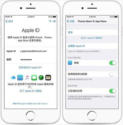 iPhone8新用户上手指南， 5分钟轻松上手