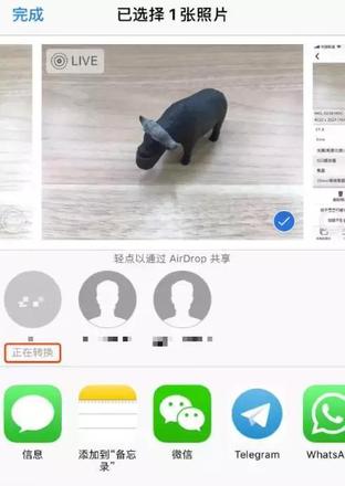 更新iOS11后特别卡？这7招帮你解决苹果系统卡顿问题