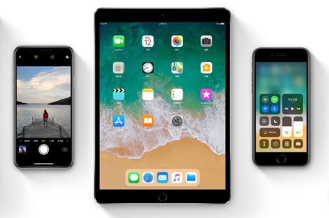 苹果iOS11系统完整功能新特性介绍 