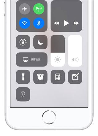 iPhone 中「耳朵」样式的图标是什么功能？如何关闭？