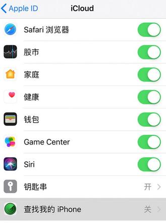 给长辈买了新 iPhone？别忘了告诉他们这些实用功能