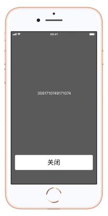 iPhone 拨号键盘中隐藏的 3 个功能