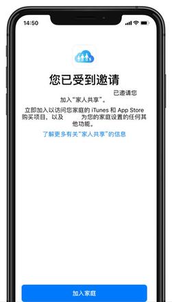 iPhone 这项功能 90% 的人都不知道，开通后每年可以省下几百块