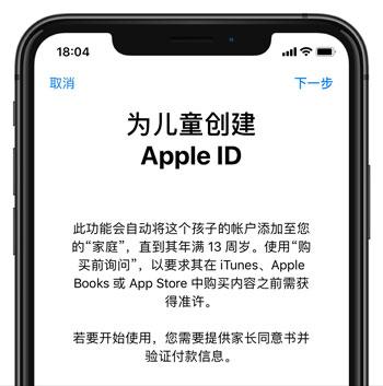 iPhone 这项功能 90% 的人都不知道，开通后每年可以省下几百块