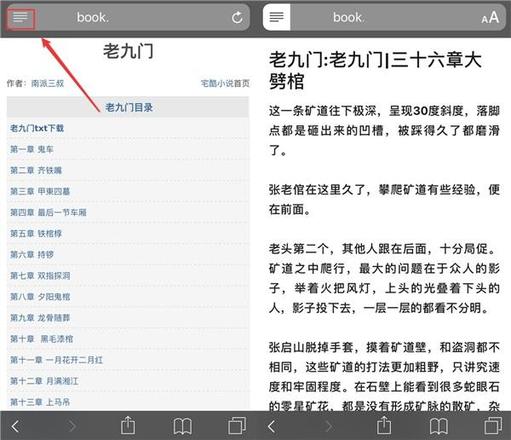 别急着卸载：iPhone 自带软件也很好用