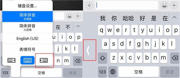 别急着卸载：iPhone 自带软件也很好用