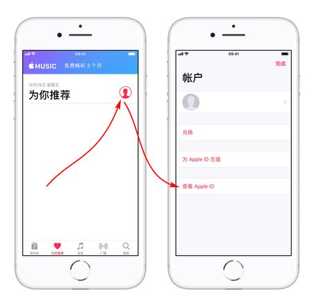 在 App Store 和 Apple Music 里购买的内容如何退款？