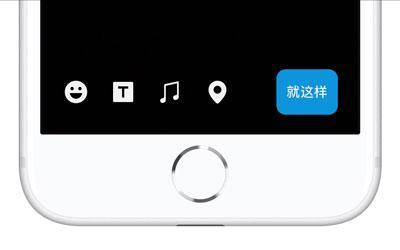 iOS 微信 7.0 版更新后如何进入时刻短视频？如何删除发布的短视频？