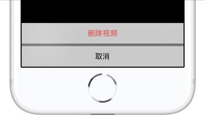 iOS 微信 7.0 版更新后如何进入时刻短视频？如何删除发布的短视频？