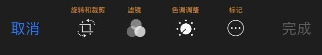 不用下载 App，iPhone 自带相机也能拍出好照片