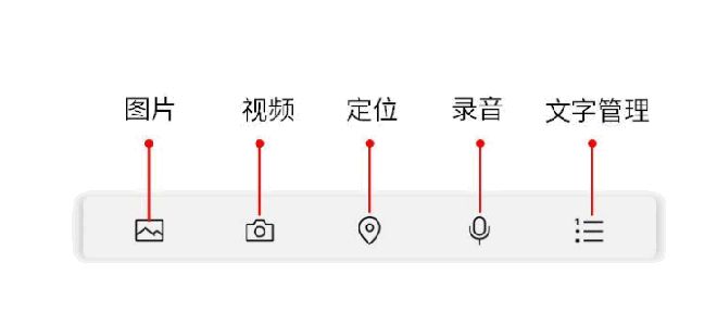 在 iPhone 上使用微信收藏功能的 5 个小技巧