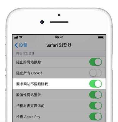 小技巧 | 使 iPhone 更易用的 4 个隐藏功能