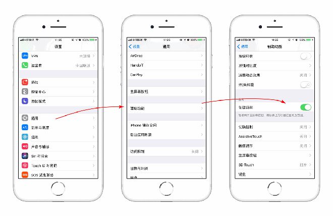 iPhone mini 概念图流出，其实大屏 iPhone 也可以单手操作