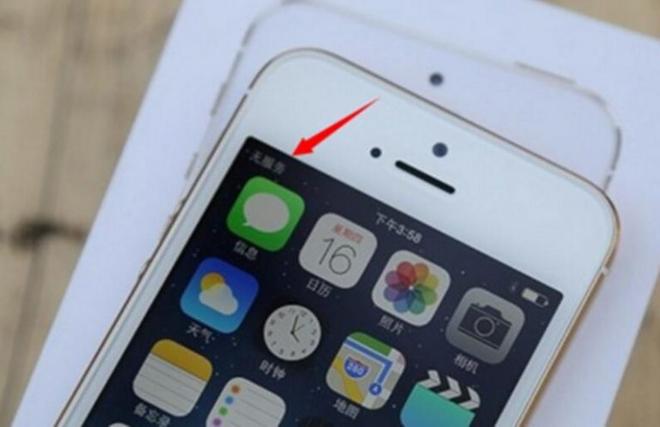 港版iPhone6S手机OTA升级后无服务怎么办？