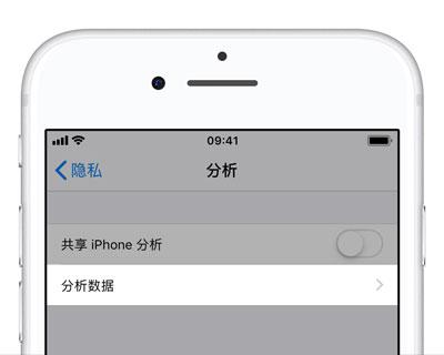 2个辨别二手 iPhone 是否值得购买小技巧|如何查看 iPhone 重启次数？