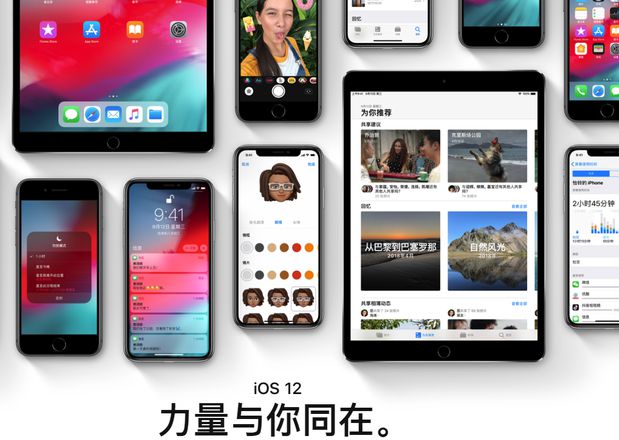 iPhone 使用户感到不适的 3 个细节|iPhone 最难以忍受的功能是什么？