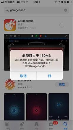 iPhone 使用户感到不适的 3 个细节|iPhone 最难以忍受的功能是什么？