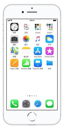 无需越狱 | iPhone 全机型隐藏 Dock 栏教程