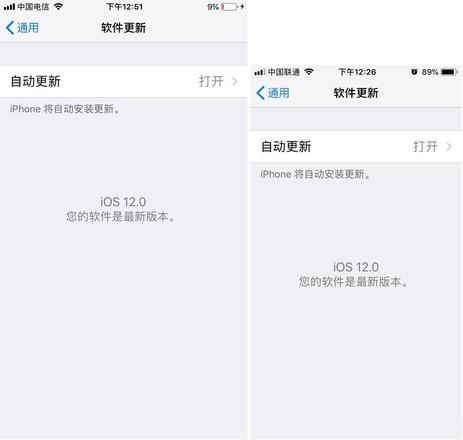 iPhone XR 的真的是 720P 屏幕吗？使用时是否会有颗粒感？