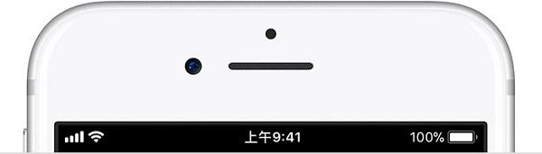 iPhone XS 状态栏各个图标都代表哪些含义？|状态栏什么时候会变红？