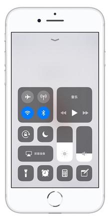 iOS 12 状态栏不显示蓝牙图标怎么办？| 如何关闭蓝牙？