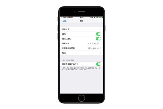 新品发布会到来前，先学会这些 iPhone 小技巧