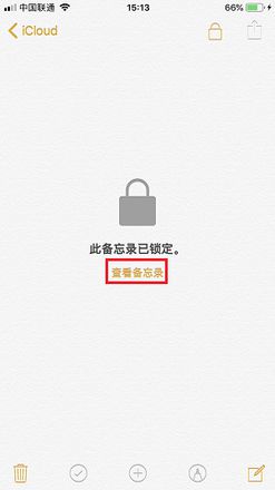 不借助第三方应用，iPhone 如何完全隐藏照片？|iPhone 特殊加密功能