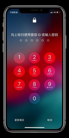 iOS 12 在相机功能层面到底有多大的提升？