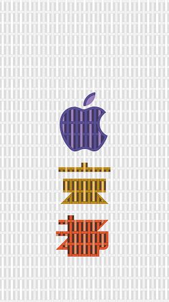 28 张个性十足的苹果 Logo 壁纸 | 附送 iPhone Xs 官方渲染图壁纸