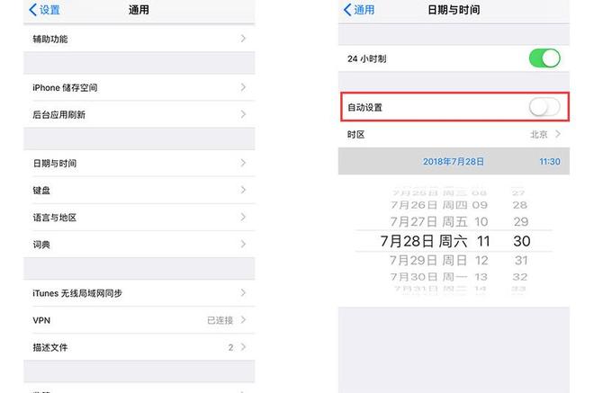 iPhone 如何一次性删除所有短信？