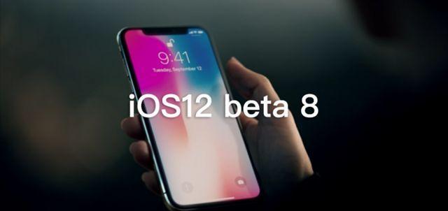 如何升级到iOS12 beta8？iOS12 beta8升级教程