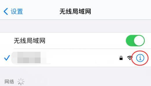 testflight无法接入app store(1)