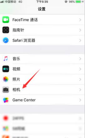 苹果相机怎么调参数(1)