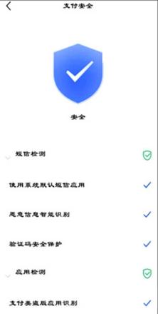 小米手机发不了短信(4)