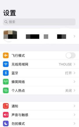 icloud下载照片很慢