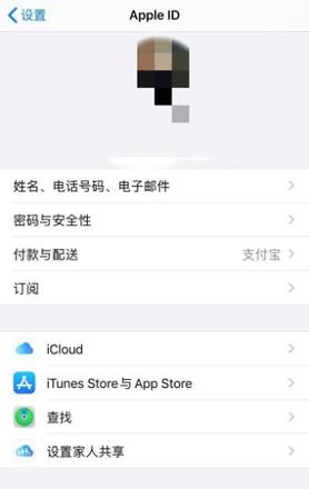 icloud下载照片很慢(1)